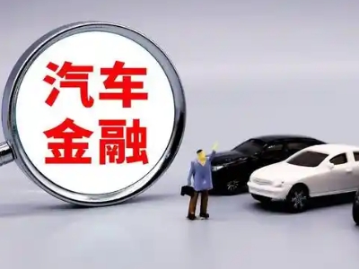 泰州押车贷款不是本人可以么?